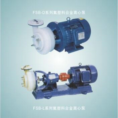 FSB系列氟塑料合金LETOU